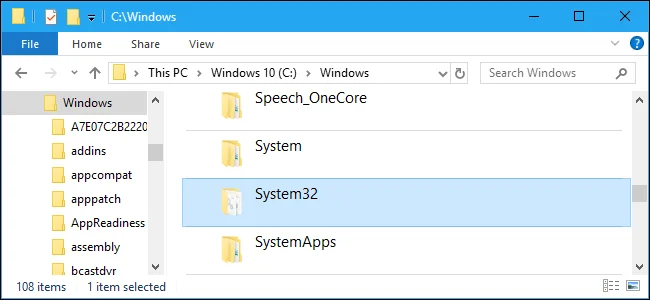 [LØST] Sådan rettes DAQExp.dll mangler fejl i Windows 10