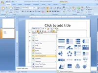 Πώς να δημιουργήσετε ένα διάγραμμα SmartArt PowerPoint 2007