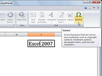 Како уметнути симболе и посебне знакове у Екцел 2007