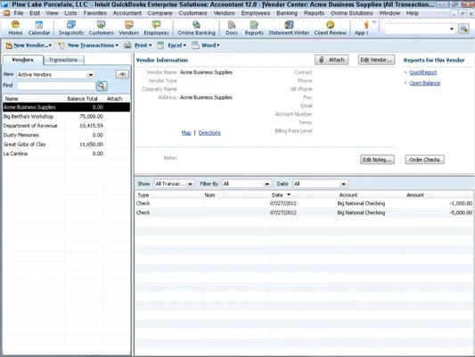 Команди от менюто на доставчика в QuickBooks 2012