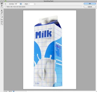 Hvordan jobbe med Vanishing Point i Photoshop CS6