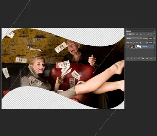 Slik bruker du vektormasker i Photoshop CS6