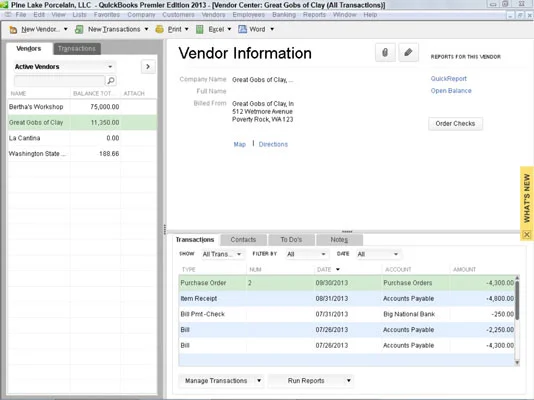Команди от менюто на доставчика в QuickBooks 2013