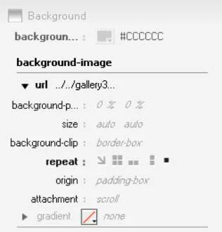 Bakgrunnspanelalternativer i Dreamweavers CSS Property Panel