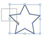 Arbeid med utvalg i Illustrator CC