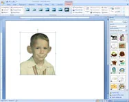 Додавање слике у Ворд 2007 документ