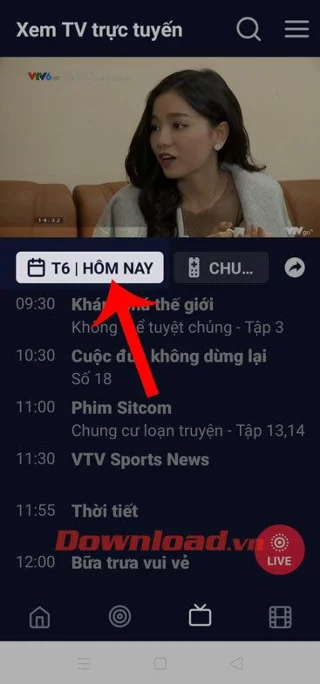 Инструкции за преглед на филми и телевизионни предавания с помощта на VTV Go