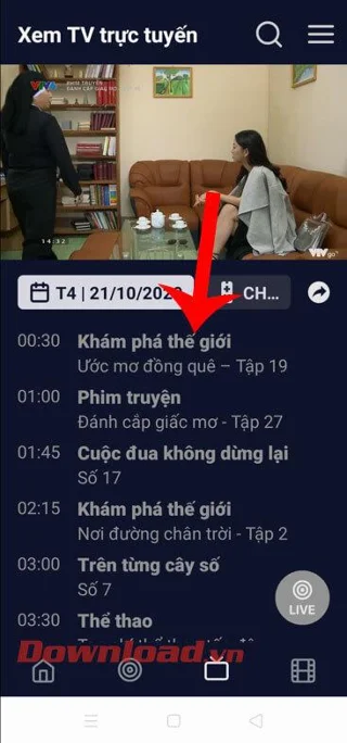 Инструкции за преглед на филми и телевизионни предавания с помощта на VTV Go