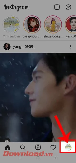 Инструкции за активиране на режим на тъмен фон в Instagram