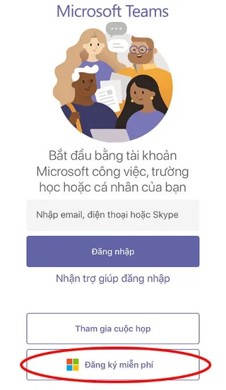 Инструкции за инсталиране и регистриране на Microsoft Teams на вашия телефон