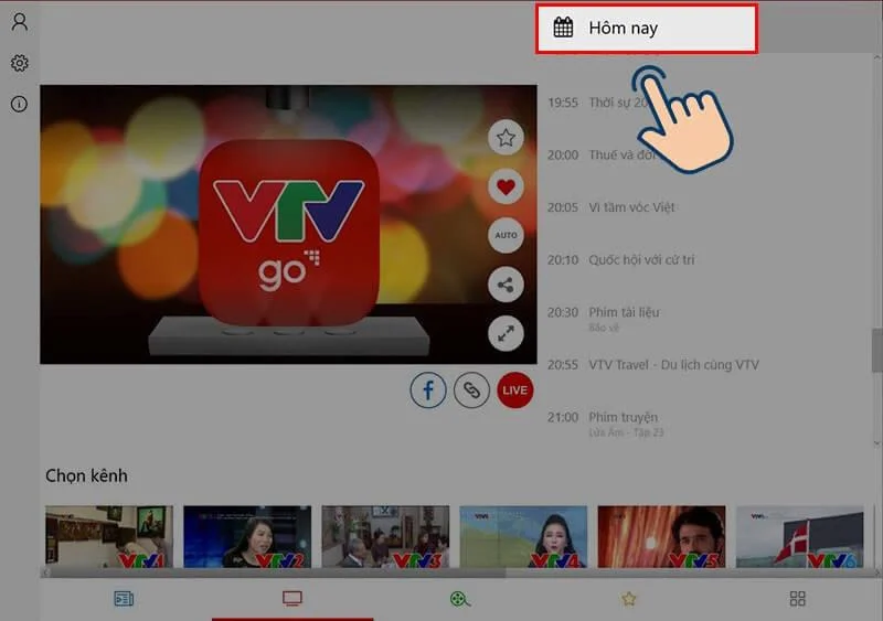 Инструкции за преглед на филми и телевизионни предавания с помощта на VTV Go