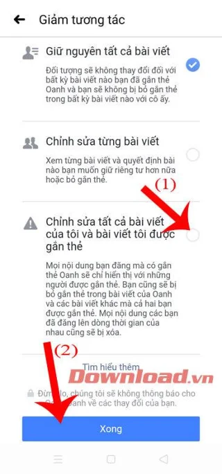 Инструкции за намаляване на взаимодействието с приятели във Facebook