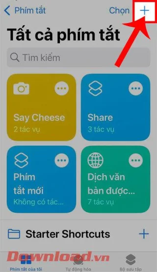 Инструкции за тайно записване на аудио на iPhone