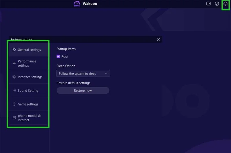 Инструкции за конфигуриране на настройките на Wakuoo емулатор
