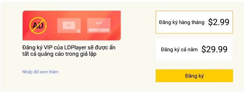 Инструкции за регистрация на LDPlayer VIP - Пълно премахване на рекламите