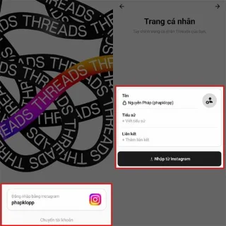 Инструкции за инсталиране и използване на Threads