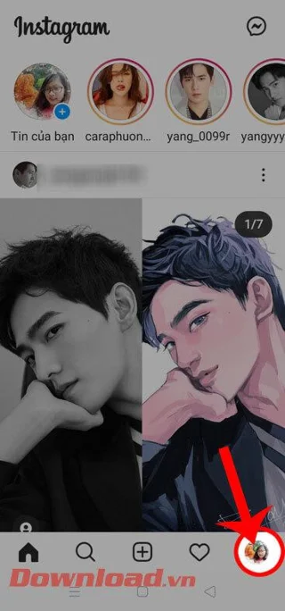 Norādījumi attēlu slēpšanai vietnē Instagram