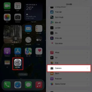 Как да изключите автоматичния макро режим на iPhone