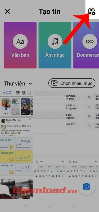 Инструкции за коригиране на поверителността на Facebook News