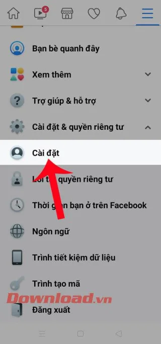 Πώς να σαρώσετε κωδικούς QR σε τηλέφωνα Samsung Galaxy
