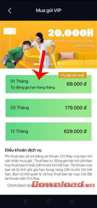 Instrukcija VieON VIP paketes iegādei