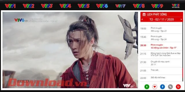 Инструкции за преглед на филми и телевизионни предавания с помощта на VTV Go