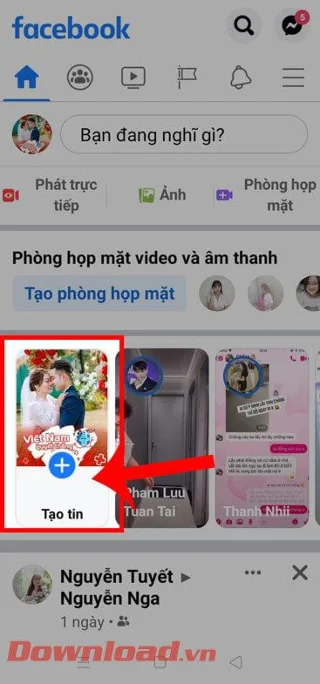 Инструкции за прикачване на местоположение към Facebook Story