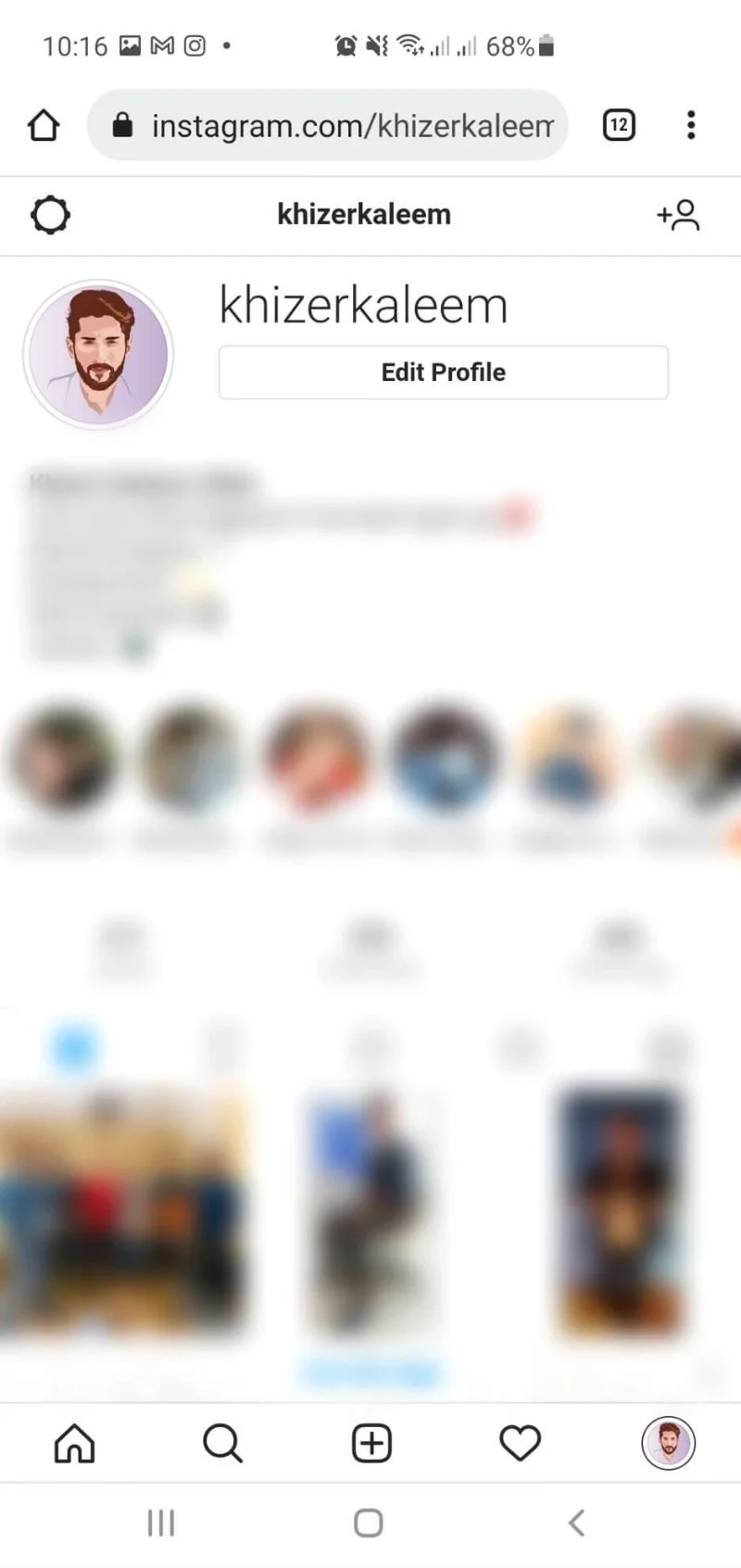 Как да намерите и получите връзки към Instagram