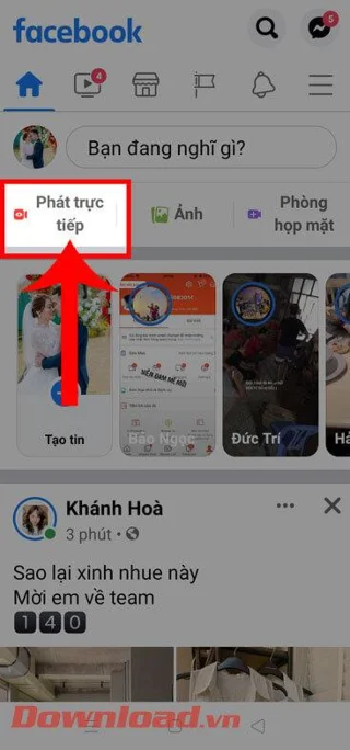 Инструкции за използване на филтъра Instagtaram при предаване на живо във Facebook