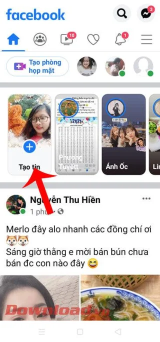 Инструкции за коригиране на поверителността на Facebook News