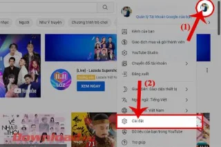 Инструкции за временно скриване на Youtube канал