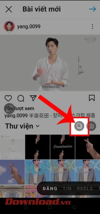 Инструкции за публикуване на множество изображения в публикации в Instagram