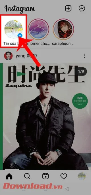 Navodila za dodajanje komentarjev v Instagram Story