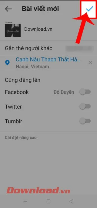 Инструкции за публикуване на множество изображения в публикации в Instagram
