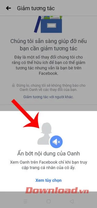 Инструкции за намаляване на взаимодействието с приятели във Facebook
