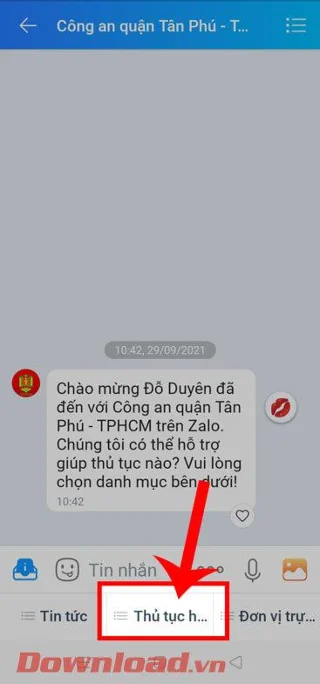 Инструкции за запазване на час за подаване на заявление за паспорт на Zalo