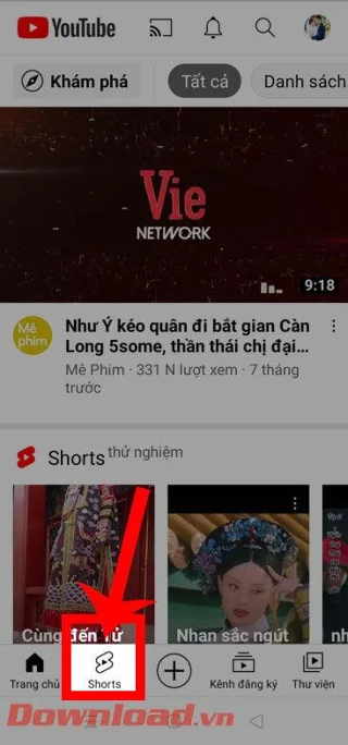 Инструкции за гледане на видеоклипове в YouTube Shorts на други хора