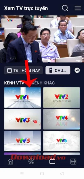 Инструкции за преглед на филми и телевизионни предавания с помощта на VTV Go