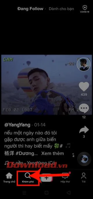 Инструкции за запис на видеоклипове в TikTok с ефекта Baby Cat на рамото ви
