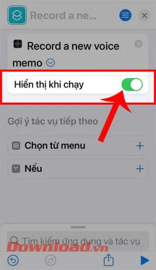Инструкции за тайно записване на аудио на iPhone