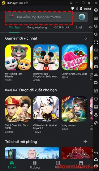 Инструкции за активиране на функцията Gaming Mode на iPhone