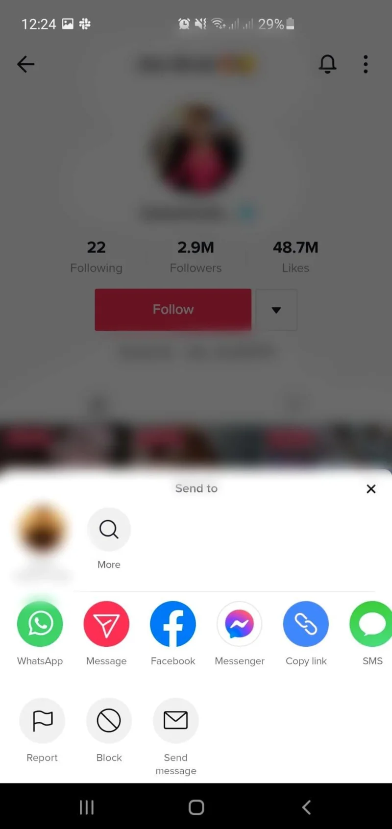 Как да докладвате акаунти, видеоклипове и коментари в TikTok