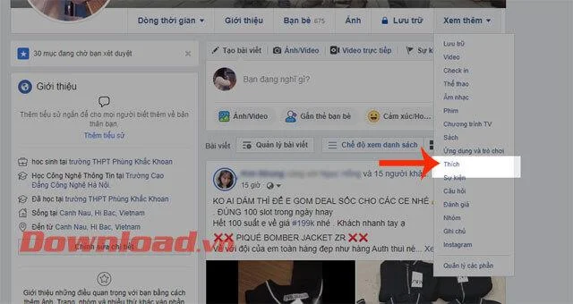 Инструкции за преглед на харесани страници във Facebook