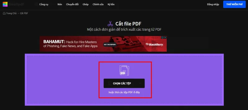 Как да разделяте PDF файлове онлайн без инсталиране на софтуер