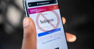 Как да проверите кой ви е блокирал в Instagram