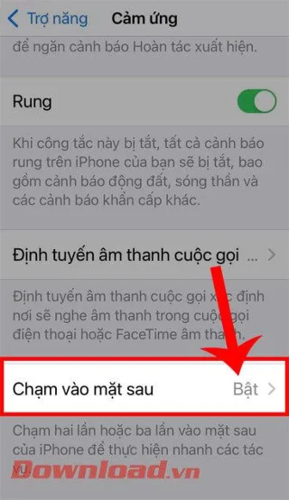 Инструкции за тайно записване на аудио на iPhone
