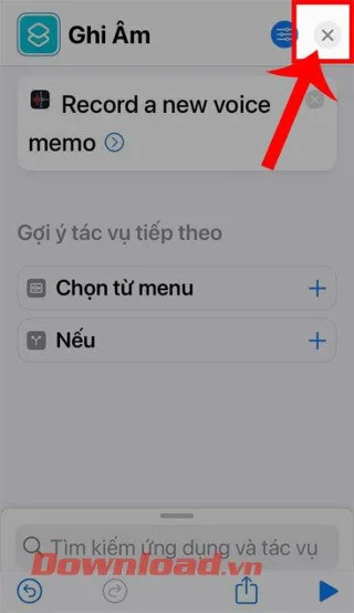 Инструкции за тайно записване на аудио на iPhone