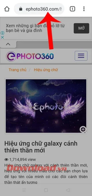 Как да промените курсора в Google Chrome