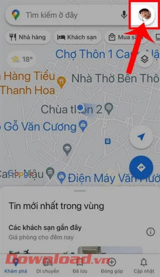 Инструкции за слушане на музика в Google Maps