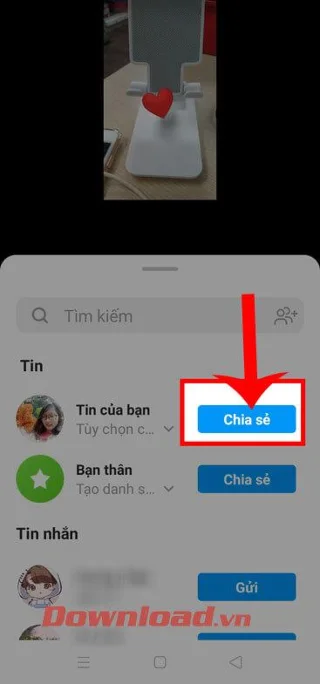 Инструкции за правене на няколко снимки наведнъж в Instagram Story